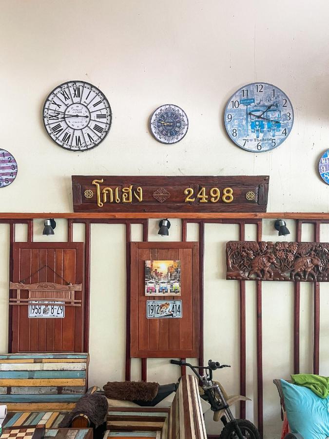 Phangan Barsay Hostel Тонгсала Екстериор снимка