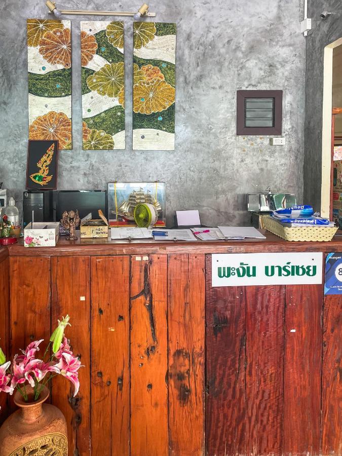 Phangan Barsay Hostel Тонгсала Екстериор снимка