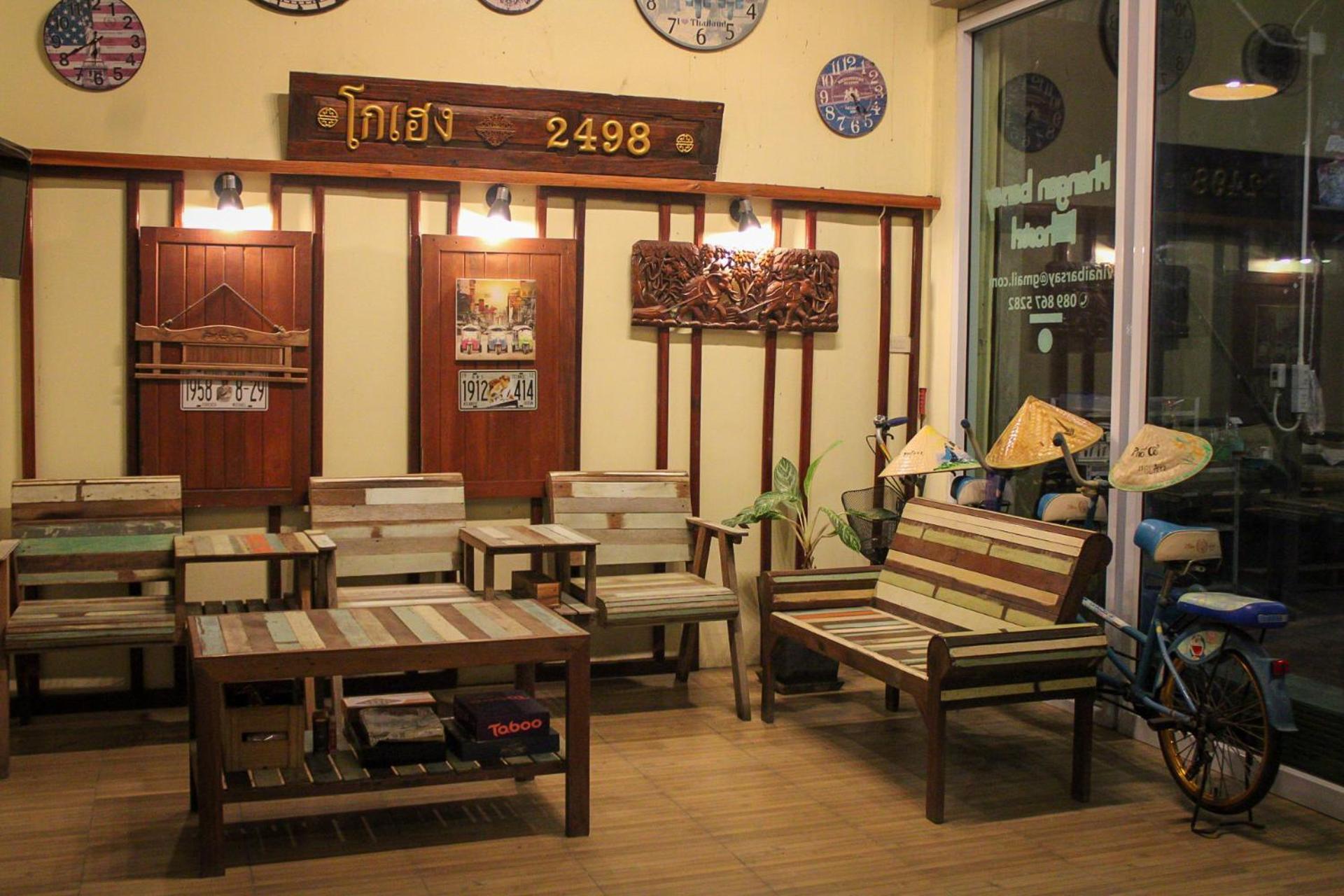 Phangan Barsay Hostel Тонгсала Екстериор снимка